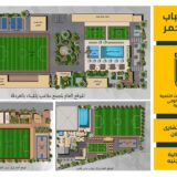 مراكز شباب البحر الاحمر