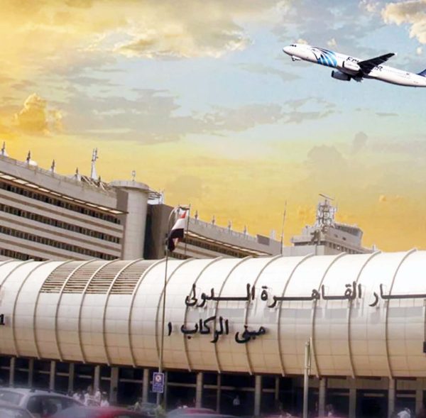 مطار القاهرة